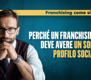 Perché un franchising deve avere un solo profilo social